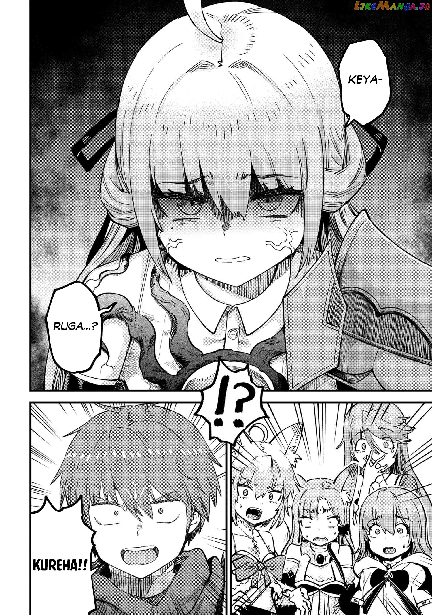 Redo Of Healer, Chapter 52.2 image 10